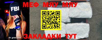 apvp Туймазы