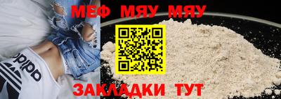 экстази Тула