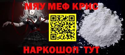 apvp Туймазы