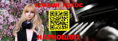 экстази Тула