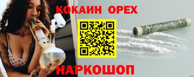 экстази Тула