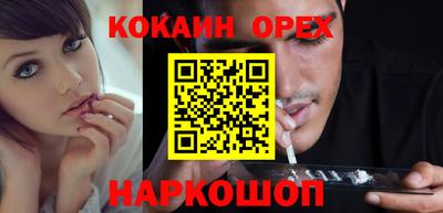 экстази Тула