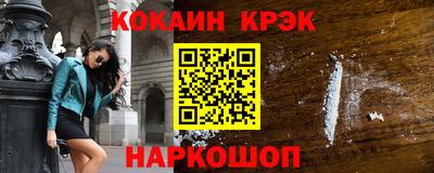 экстази Тула