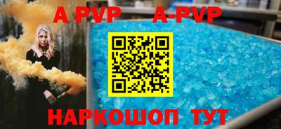 мефедрон Тулун