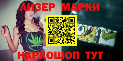 мефедрон Тулун