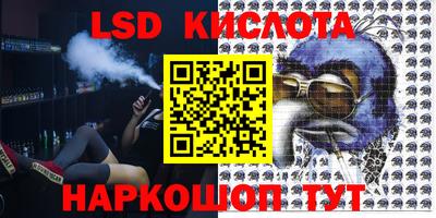 мефедрон Тулун