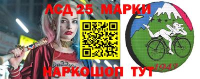 мефедрон Тулун