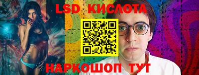 мефедрон Тулун