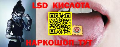 экстази Тула