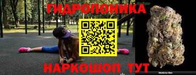экстази Тула