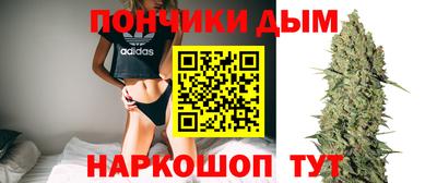 экстази Тула