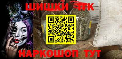 экстази Тула