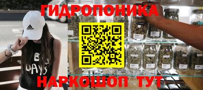 мефедрон Тулун