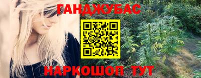 экстази Тула