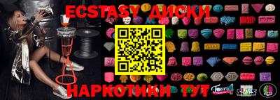 apvp Туймазы