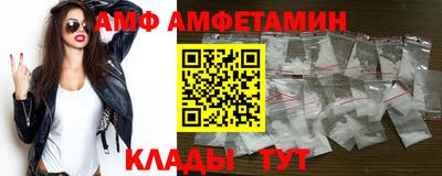 apvp Туймазы