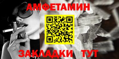 apvp Туймазы