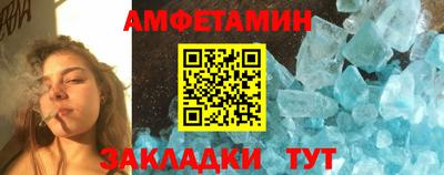 экстази Тула