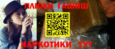 экстази Тула