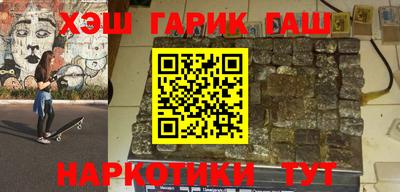 экстази Тула