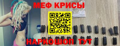 экстази Тула