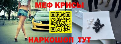 экстази Тула