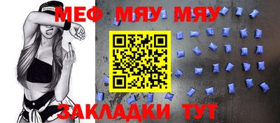 экстази Тула